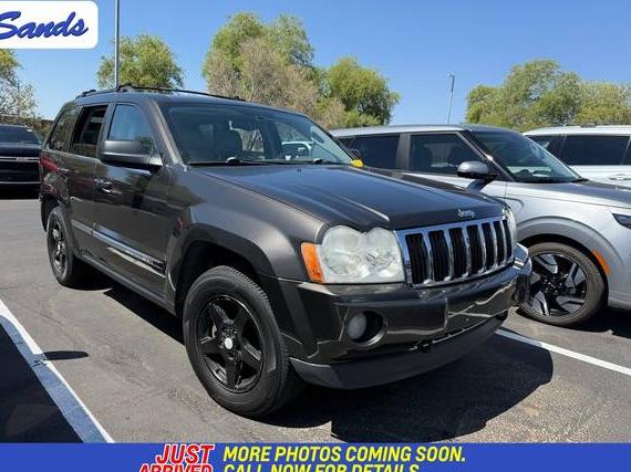 JEEP GRAND CHEROKEE 2005 1J4HR58N05C502996 image